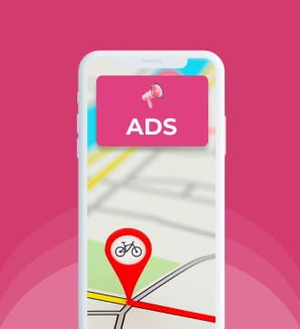 Реклама у додатку